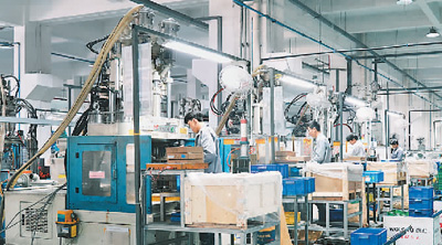 企业对市场发展信心增强（锐财经）