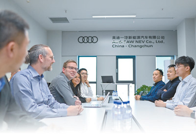 参与中国发展 促进交流合作