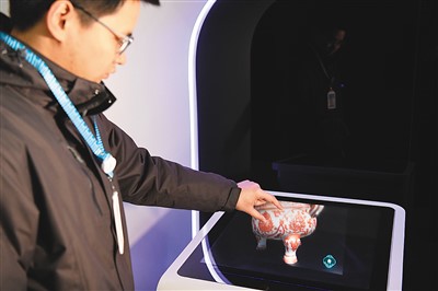 加速转化为新质生产力