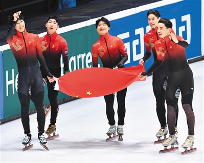 中国短道速滑：百金新起点