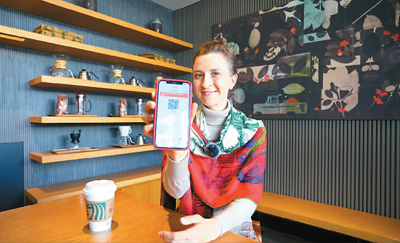 “我已经能像本地人一样支付了”（环球热点·外籍人士在华支付更便利②）