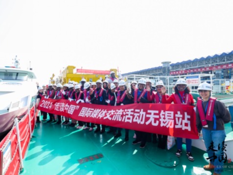 32国记者参观䄂珍版“造岛神器”施工，希望引进中国先进技术帮助非洲