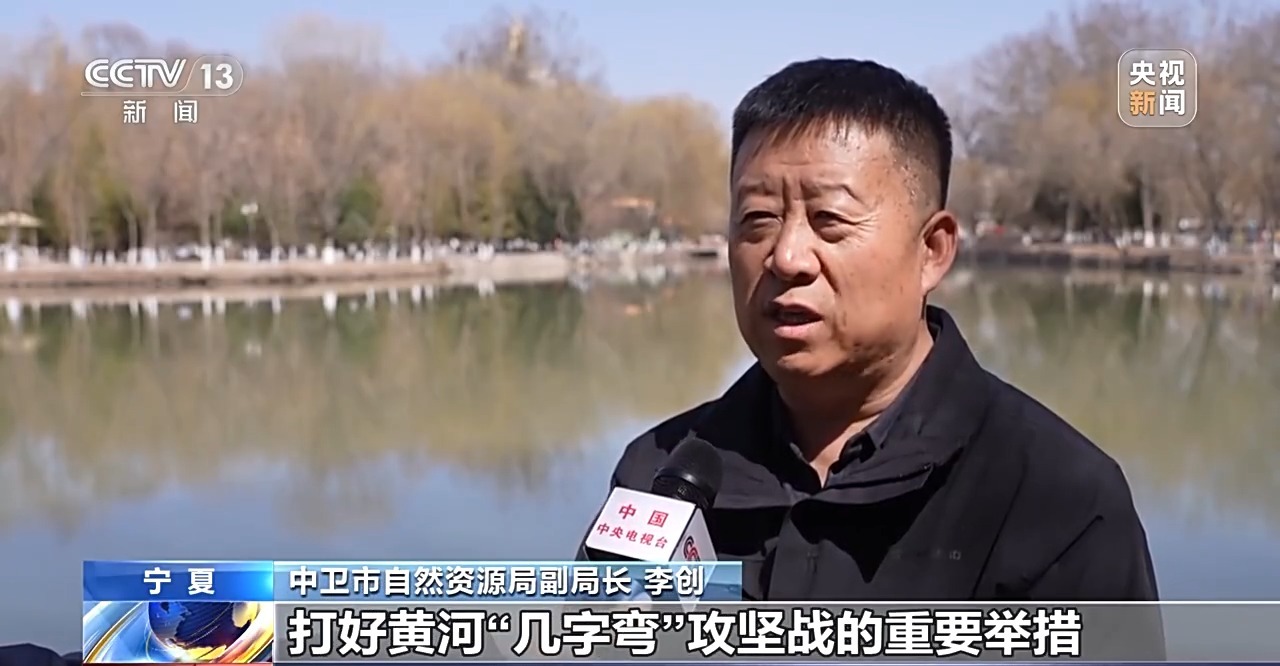 让每滴水发挥最大价值三北工程攻坚战这样拧紧水龙头