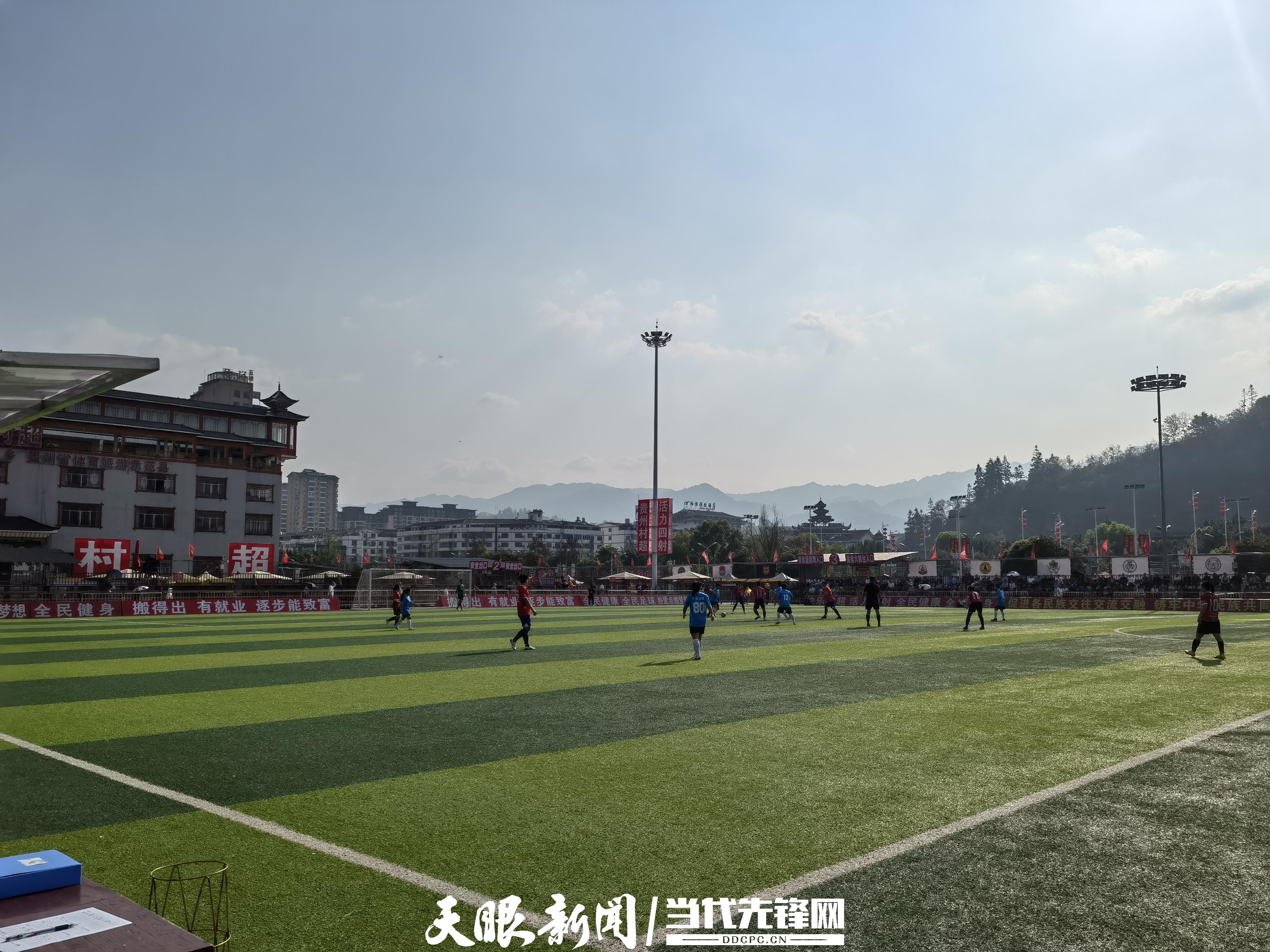 香港警察与贵州“村超”有个约定：让更多年轻队友来感受伟大祖国的大好河山！