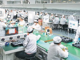 更高水平对外开放 更大力度吸引外资（锐财经）