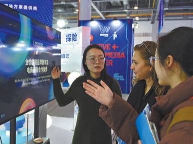 留学中国，为友谊与合作贡献力量（“留学中国”故事）