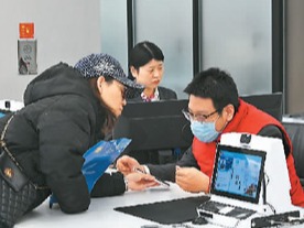 “高效办成一件事”，如何落地