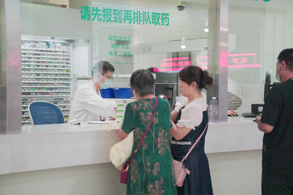 新华解码丨从10元到380元，增长的医保缴费为群众带来了什么？