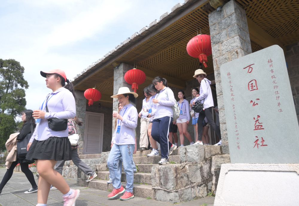 新华全媒+丨再续中美民间友好交往的“鼓岭故事”