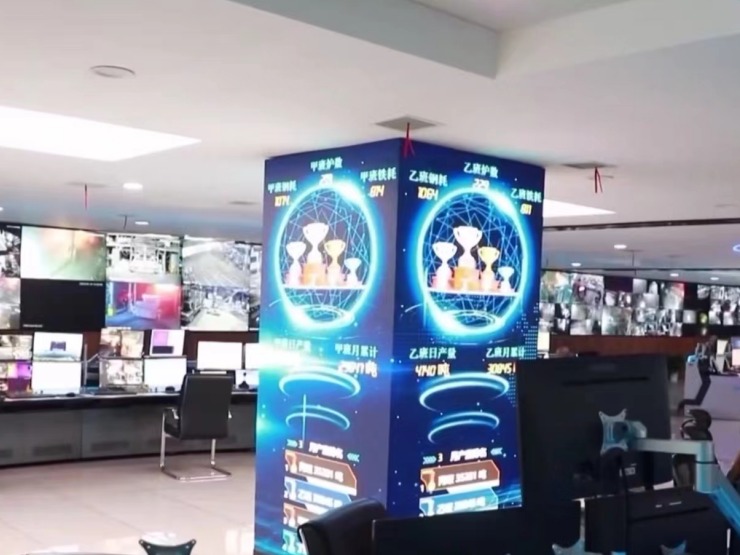 发展新质生产力·一线观察丨热评：生动实践里看布局 让创新生态蓬勃生长