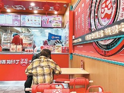 县城品牌何以成大城市“新宠”？