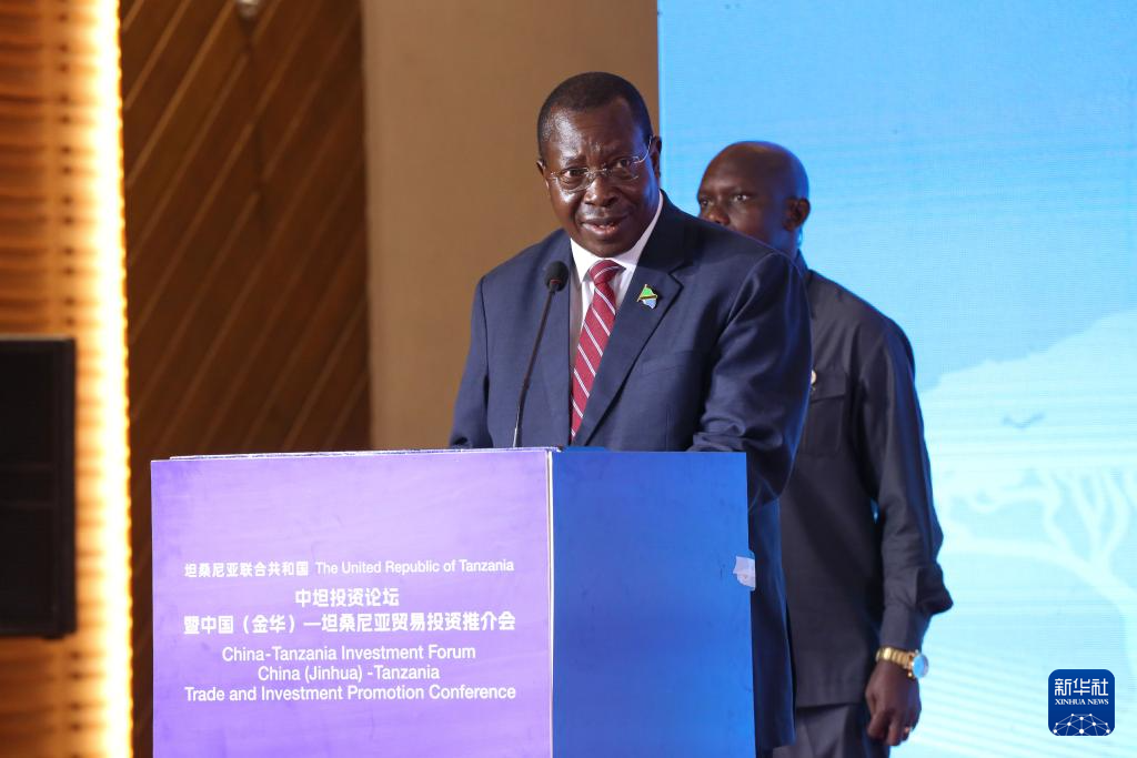 坦桑尼亚副总统：将持续推动扩大坦中投资和贸易规模