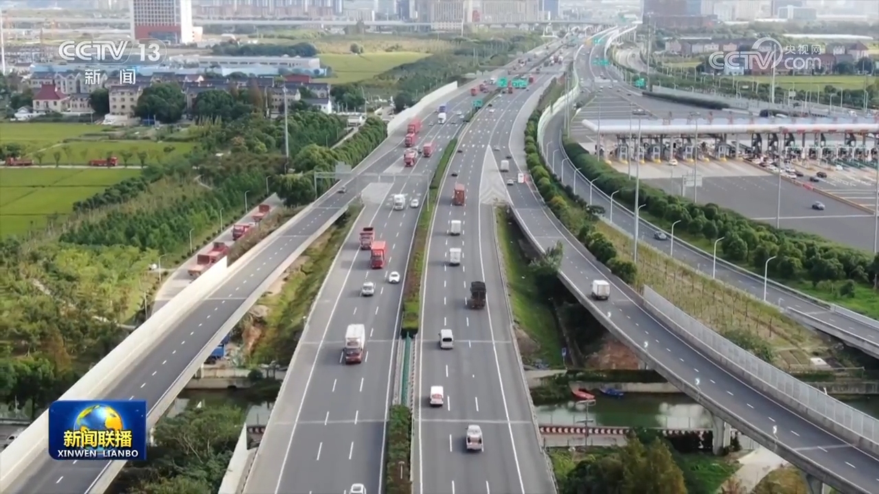 1—2月份我国社会物流总额超55万亿元 需求稳步扩张