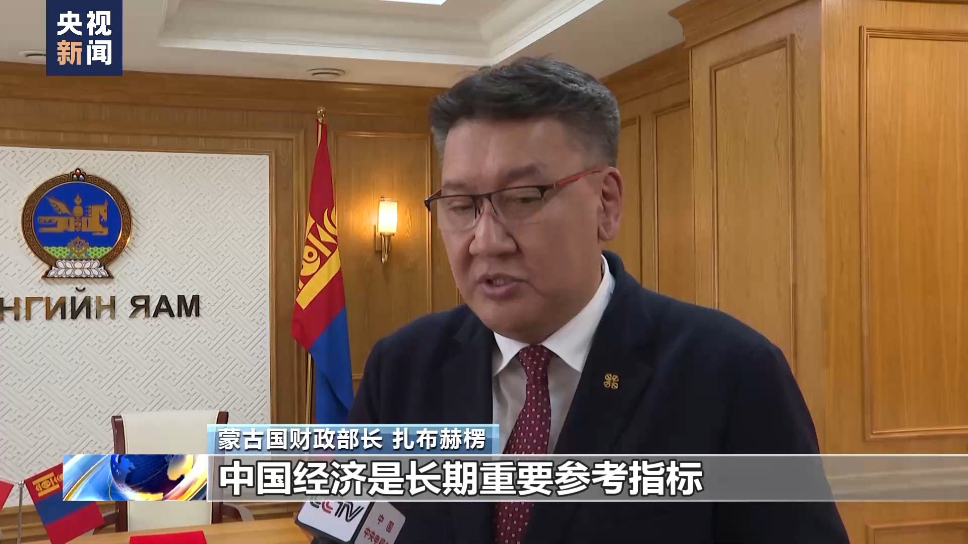 世界看博鳌丨国际人士：中国高质量发展推动亚洲和世界经济增长