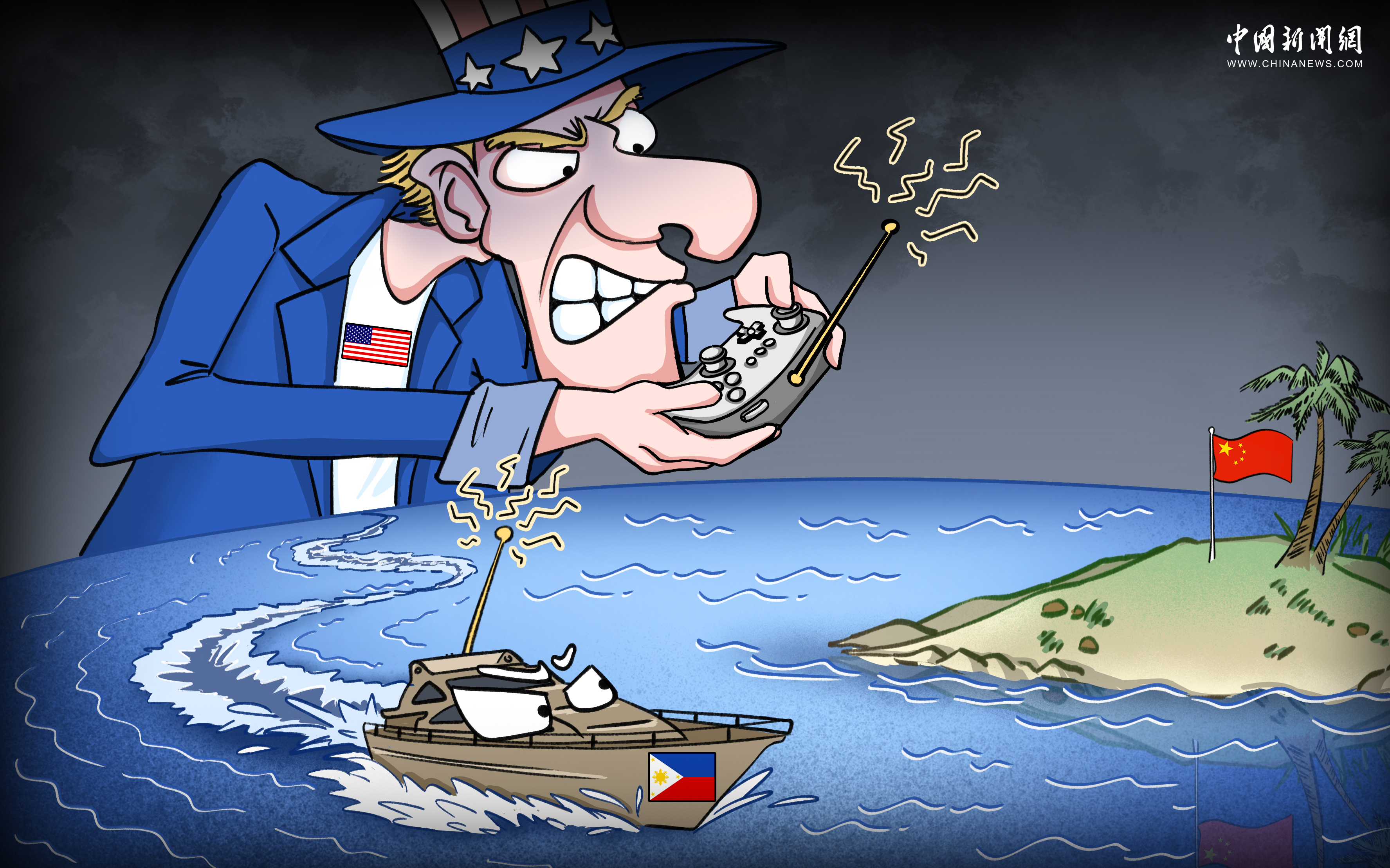 新漫评：为菲律宾挑衅行为站台，谁在南海兴风作浪？