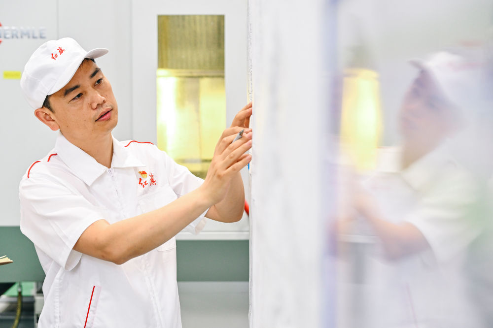 团结奋进谱新篇——写在2024年全国两会召开之际