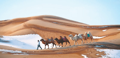 “冬天的沙漠也好玩！” 