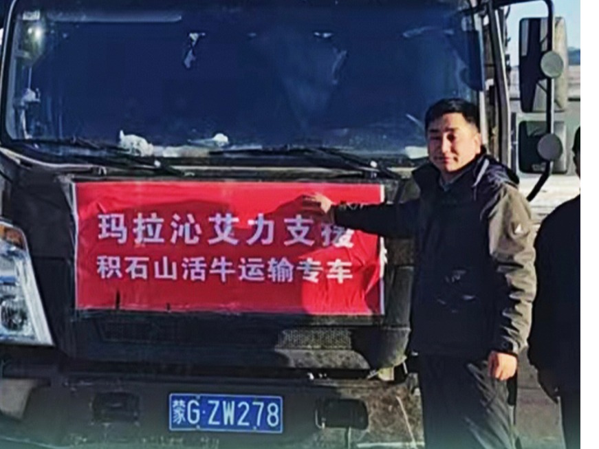 中国正能量，刻画时代群像