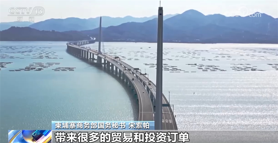 世界看两会｜国际人士：中国式现代化为人民谋福祉 为世界增机遇