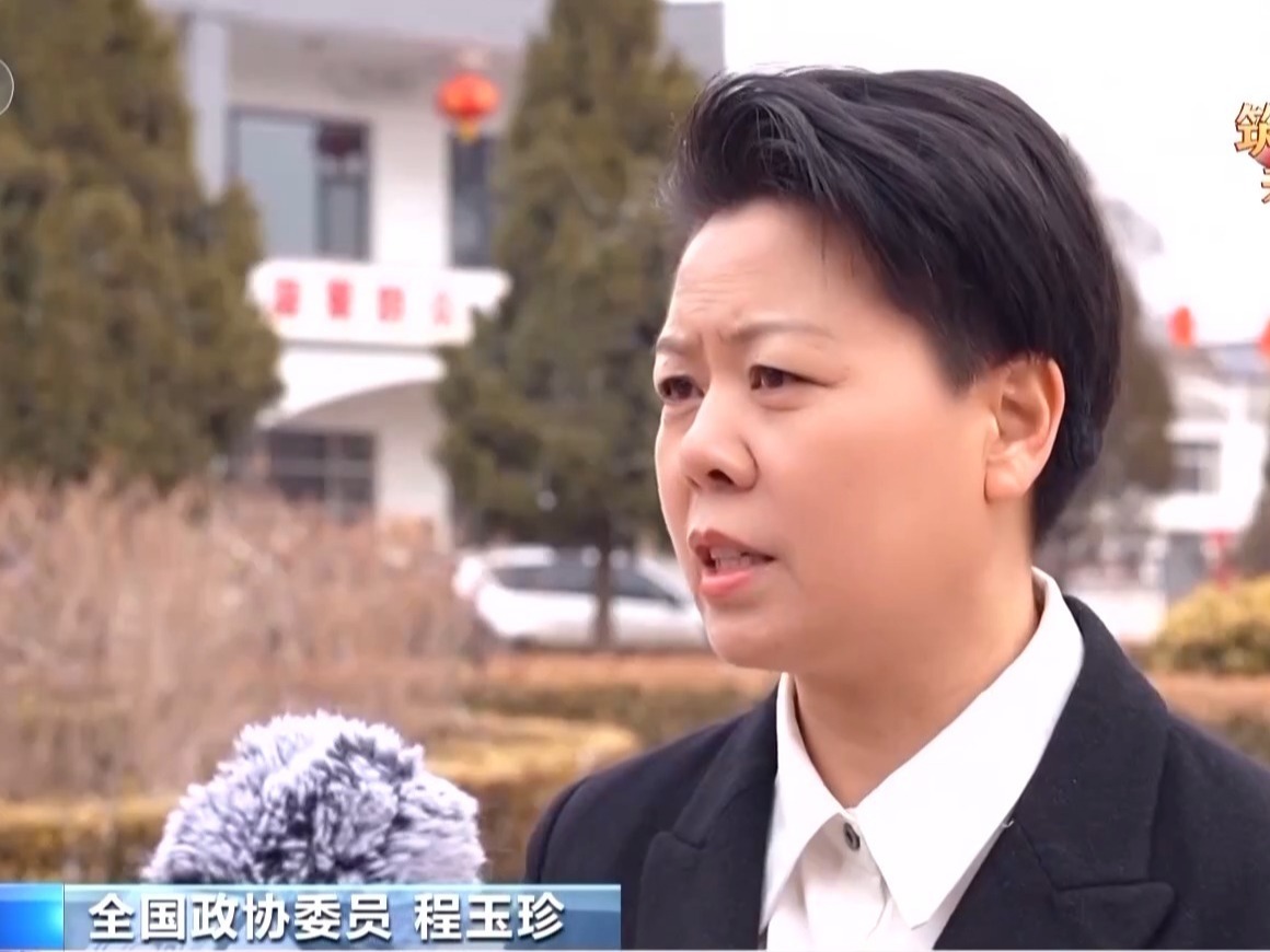 我从基层来丨破解“谁来种地”难题 她带领乡亲们走好小康路