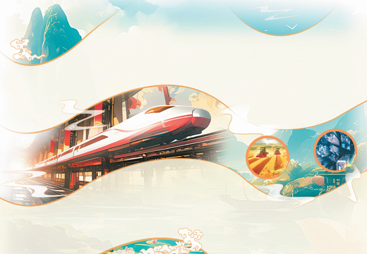 以中国式现代化进一步凝心聚力 