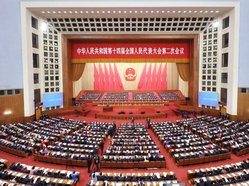 【侠客岛】政府工作报告极简版来了！