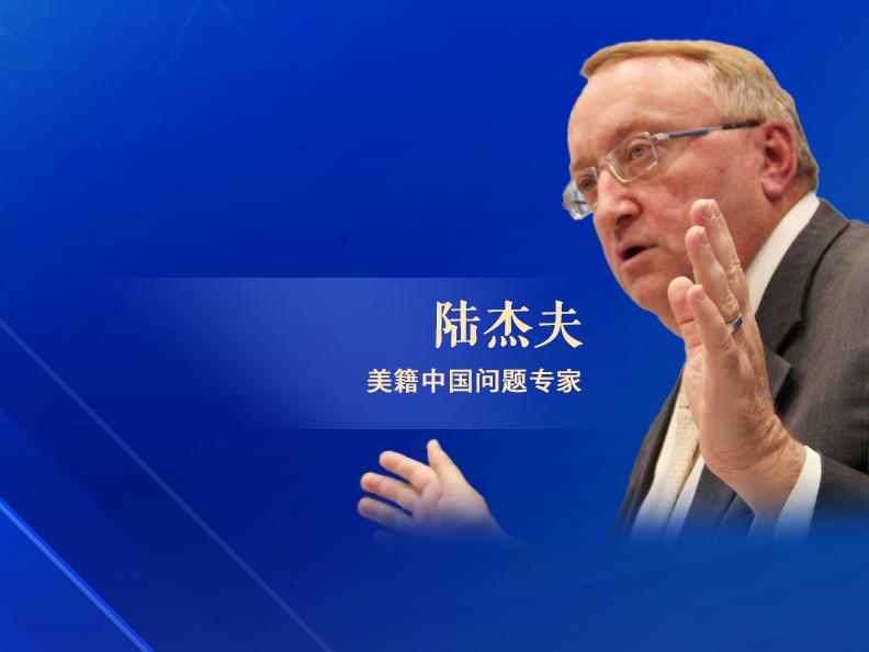 国际学者：中国引领全球绿色创新丨两会·世界观