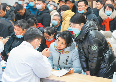 我国居民主要健康指标居于中高收入国家前列（大健康观察） 