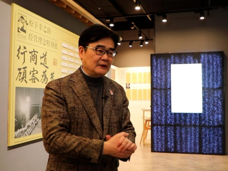 松下控股全球副总裁本间哲朗：“要在中国建设自己的团队 才能赶得上中国市场的高速发展”|我说中国式现代化④