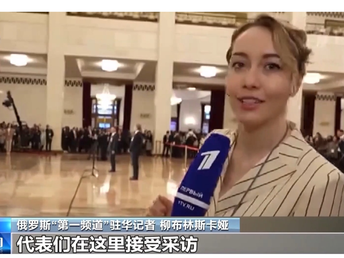 世界看两会丨海外媒体现场直击中国两会