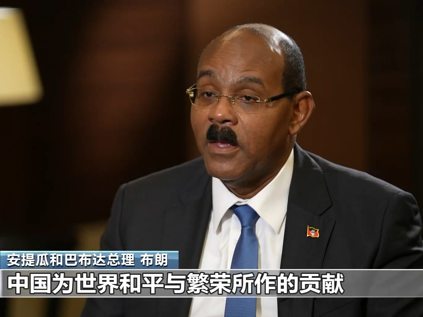 世界看两会丨多国领导人：中国为世界和平和繁荣作出了突出贡献