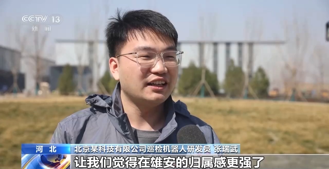 智慧路聪明车看智慧基因如何影响雄安这座未来之城