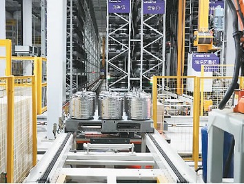 建一座聪明的“虚拟工厂”（新职·新知⑫）