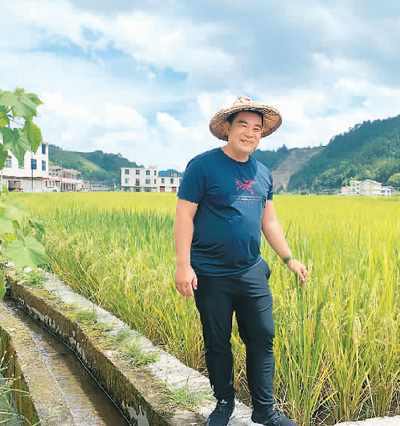 逐梦在希望的田野（千行百业看海归）