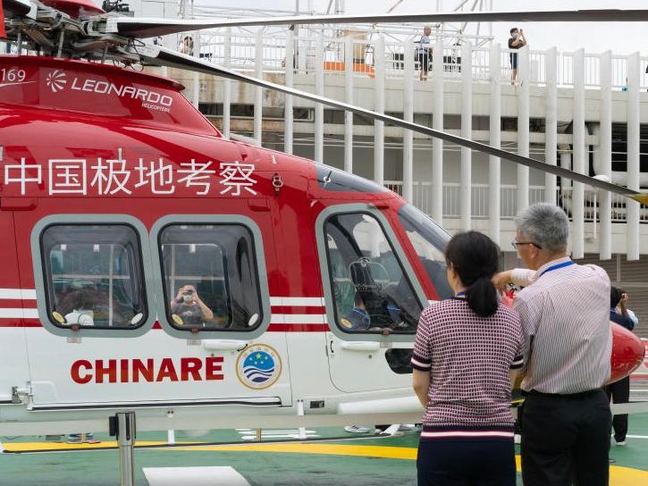 特写：从南极到维港 “雪龙2”号魅力耀香江
