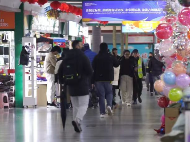 巴黎奥运会临近 “世界超市”义乌订单忙