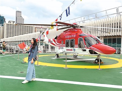 “这艘充满科技感的大船让人大开眼界”