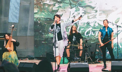 探索民乐与摇滚的融合（侨界关注）