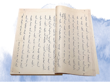 《几何原本》的中国之传之用之藏（博物视界）