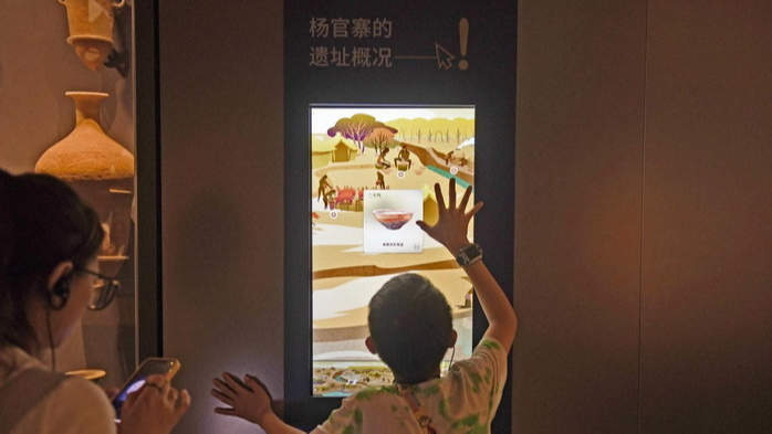 组图｜当考古遇上数字科技，来陕西考古博物馆开开眼界！