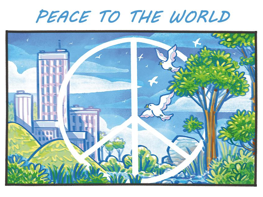 世界需要和平而非战争