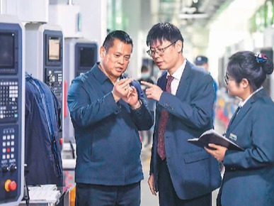 为经济回升向好创造适宜货币金融环境（锐财经）