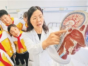 好睡眠从好习惯开始