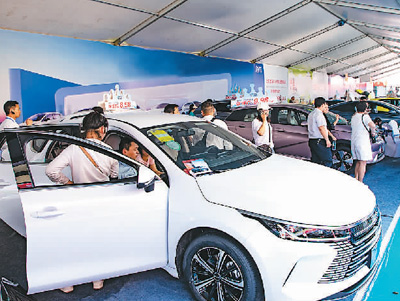 中国车市开门红（锐财经） 