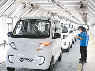 中国电动汽车加速“驶”入海湾国家市场（环球热点）