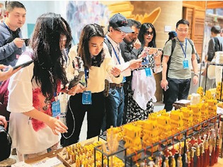 “这趟旅程让我知道自己根在哪里” 