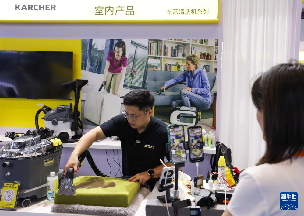 海外网评：5.3%，2024中国经济开局良好