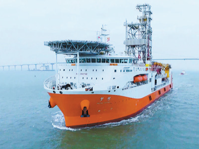 “梦想”号锚定深海探地壳