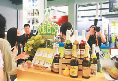 在消博会开启“全球购物之旅” 