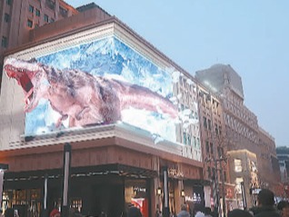 在购物中心，体验感“拉满”